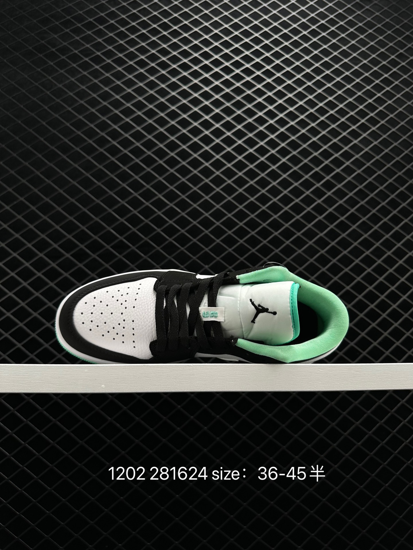 Air Jordan 1 Low AJ1